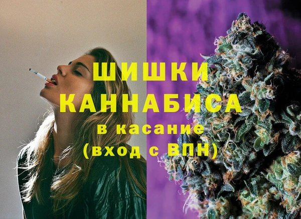 прущий лед Бронницы