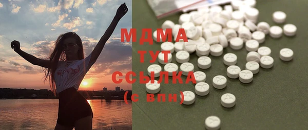 прущий лед Бронницы