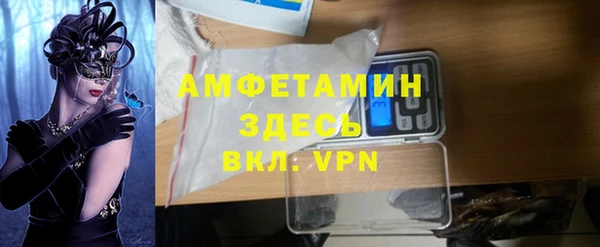 героин Бугульма