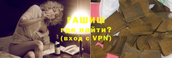 прущий лед Бронницы