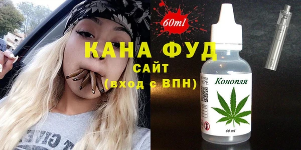 ГАЛЛЮЦИНОГЕННЫЕ ГРИБЫ Бородино