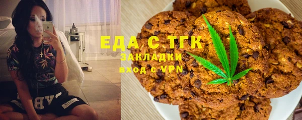 ГАЛЛЮЦИНОГЕННЫЕ ГРИБЫ Бородино