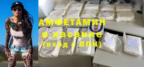 прущий лед Бронницы