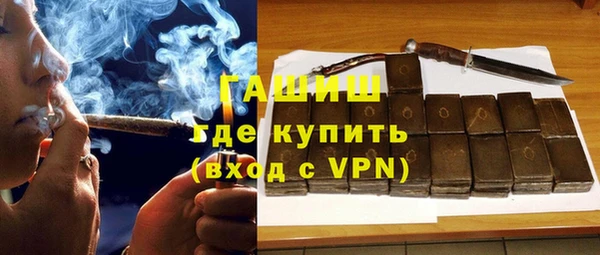 героин Строитель
