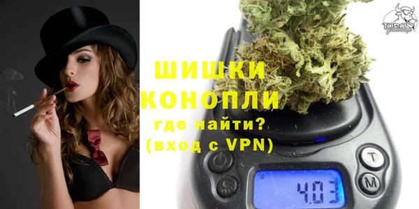 героин Бугульма