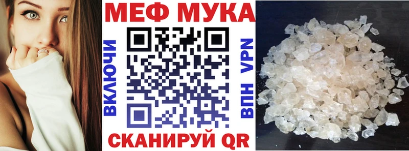 сайты даркнета клад  что такое   Томари  МЕФ VHQ 