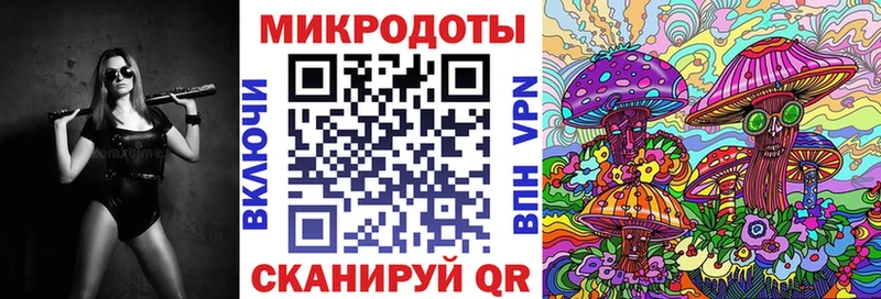 Псилоцибиновые грибы прущие грибы  Томари 